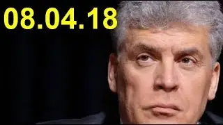Грудинин РАССКАЗАЛ секрет УСПЕХА СТРАНЫ