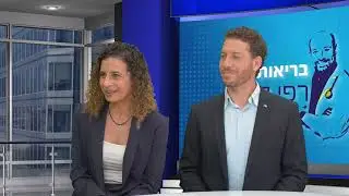 למה אסור לך להזניח את השמיעה, ד"ר לירון מלכא מומחית א.א.ג ויהונתן רוט מומחה שמיעה אצל פרופ' רפי קרסו