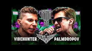 РЕАКЦИЯ НА VIBEHUNTER vs PALMDROPOV | КУБОК МЦ: ULTIMATE (BPM TOURNAMENT 1/4)