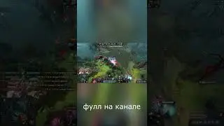 Я ЭТО ПРОИГРАЛ(