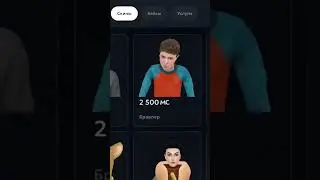 открыл кейс на МАТРЁШКА РП
