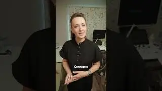 Чьи гены сильнее: мамы или папы?🧬 #генетика #беременность #гены #хочустатьмамой #скоромама