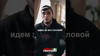 🇺🇿 Узбекский боец ММА наказал Таджика 👊🏻 