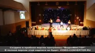СЧАСТЛИВОЕ  ДЕТСТВО - ЮБИЛЕЙ  10 ЛЕТ