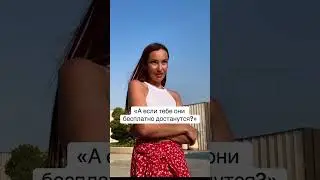 БЕСПЛАТНЫЕ ДЕСЕРТЫ 