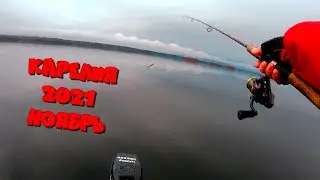 Karelia. A day at the lake. Fishing in Onego 2021 autumn.