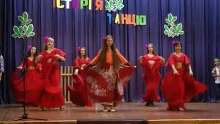 «Цыганочка», 6 отряд