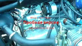 Днепр валит. Обзорчик чОрного днепра )