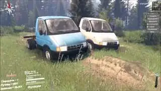 Spin Tires Газ 3302