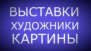 Стильный видеомонтаж Flip