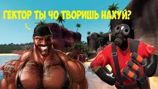 МГЕ Во все тяжкие 2