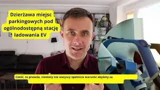 Stacje ładowania EV. Dzierżawa miejsca pod stację ogólnodostępną. #ev #emobility #dc