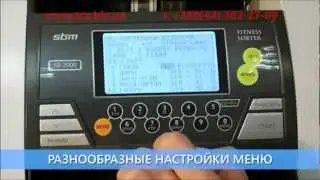 Hyundai MIB SB-2000 Счетчик-сортировщик банкнот