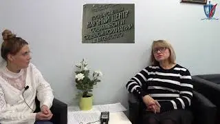 Qualification of a forensic expert psychologist