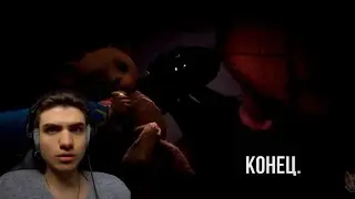 Among The Sleep - Прохождение #5