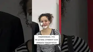 #Сделкагода