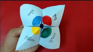 How to make a fortune tile