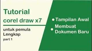 Tutorial corel draw x7 untuk pemula lengkap part 1