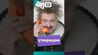 30СЕК ГАЛИЛЕО 1 23 01