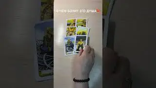 По личным вопросам пишите на ватсап или телеграмм89616035440 