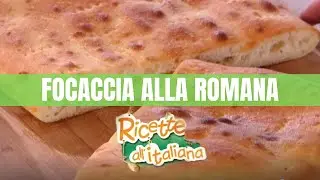FOCACCIA ALLA ROMANA | ricetta con Pasta Madre Ruggeri | da “Ricette all'Italiana” con Ciro Casale