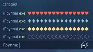 How to write COLORFUL CHARACTERS in the VALORANT chat