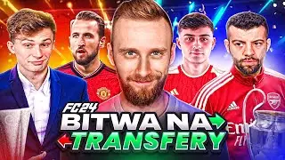 PIERWSZY POJEDYNEK W EA FC 24! BITWA NA TRANSFERY ARSENAL VS UNITED Z PIŁKARZYKAMI
