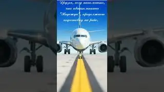 Надежда на Бога не умирает никогда !!!