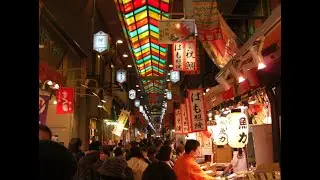 Nishiki Ichiba Market, Kyoto