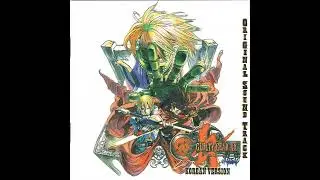 Guilty Gear XX 