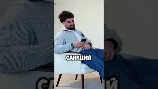 Сколько зарабатывают блогеры? | Беатрис #подкаст #блогер #беатрис #ираклий