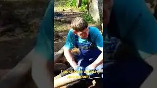 Прокладка шнура для кабеля.