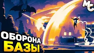 КАК ЗАЩИТИТЬ БАЗУ ОТ КУЧИ ВРАГОВ?! - Dome Keeper