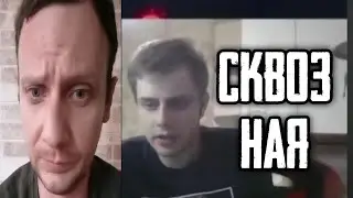 ТАКТИКА 