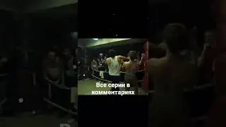 Все серии ищите в телеграме @vseseriivtg #словопацана