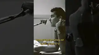 من دمشق .. هنا القاهرة  
