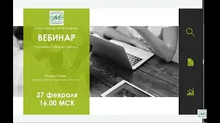 Что нового в VMware vSphere 8