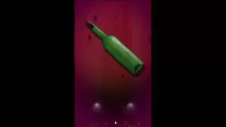 حقيقة ام جرأة