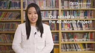 40-Month Project to High School: Teaser