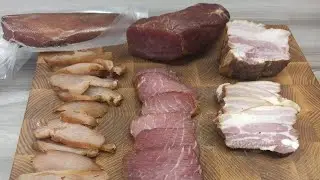#Сырокопчение электростатикой💯👍👍👍