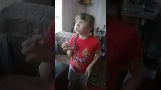 3 серия мной управляет книга