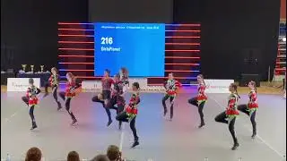Соревнования в Казани