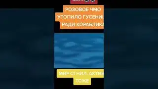 😭😭 