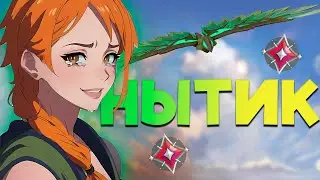 САМЫЙ ТОКСИЧНЫЙ И НЕАДЕКВАТНЫЙ ИГРОК В ВАЛОРАНТ