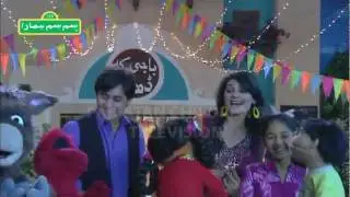 Parosee - Fariha Pervez - Sim Sim Hamara