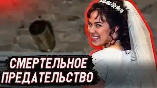 Зловещий план не сработал, и правда была раскрыта!!! / Дело Кристы Александер. Тру Крайм истории.