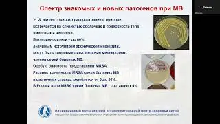 Мастер-класс для врачей и родителей детей с муковисцидозом - в Республике Узбекистан 13.06