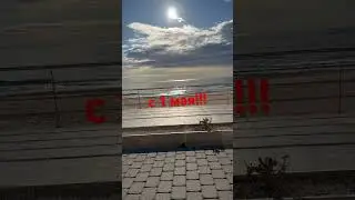 Первое мая! День труда, но это выходной…. Парадокс!