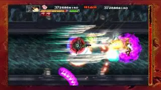 Akai Katana Shin - Stage 5 (XBOX360)