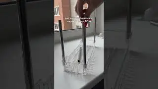#организацияхранения